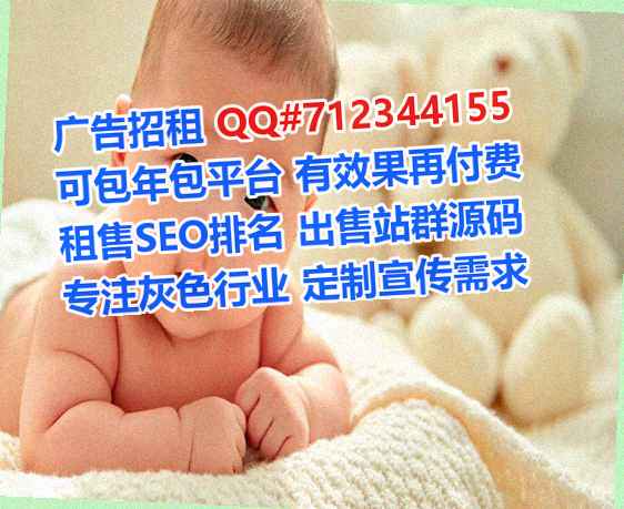 哈尼族借腹生子认证有限公司